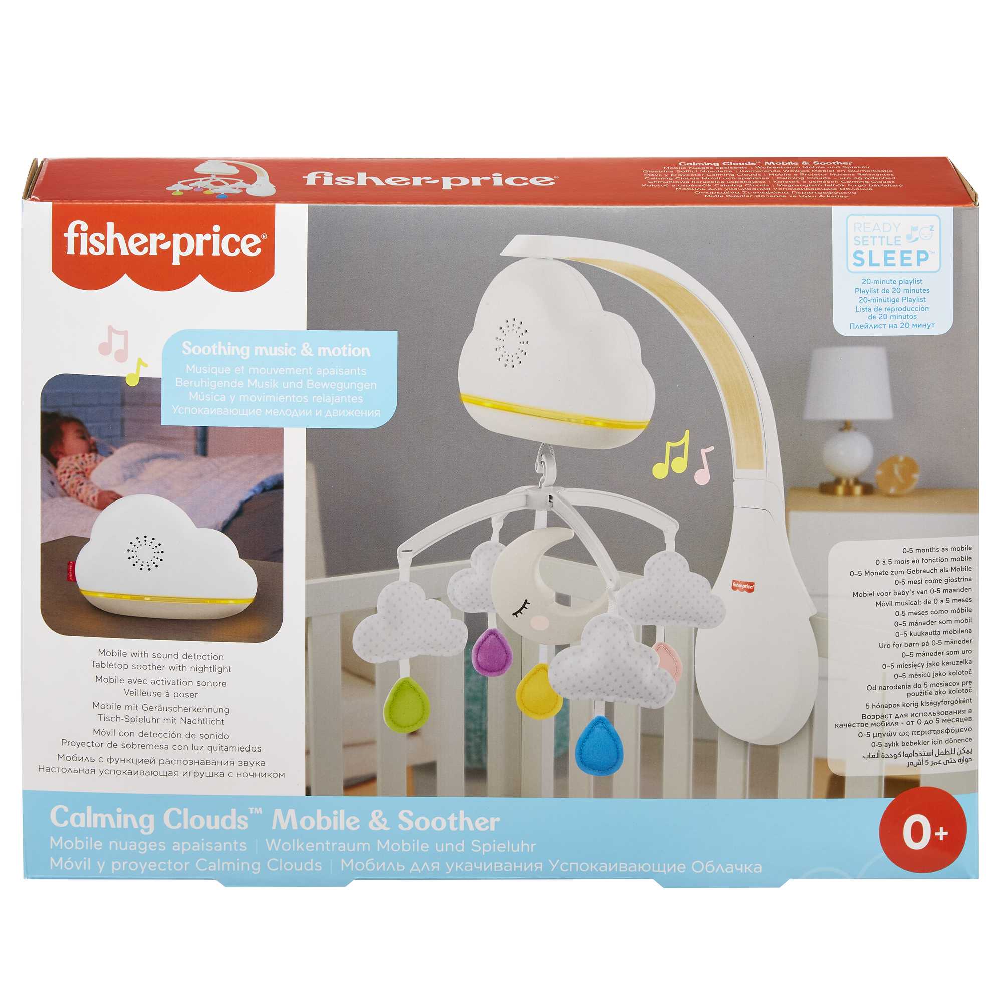 Diventa tester Fisher Price: Lontra Soffice Relax, Giostrina