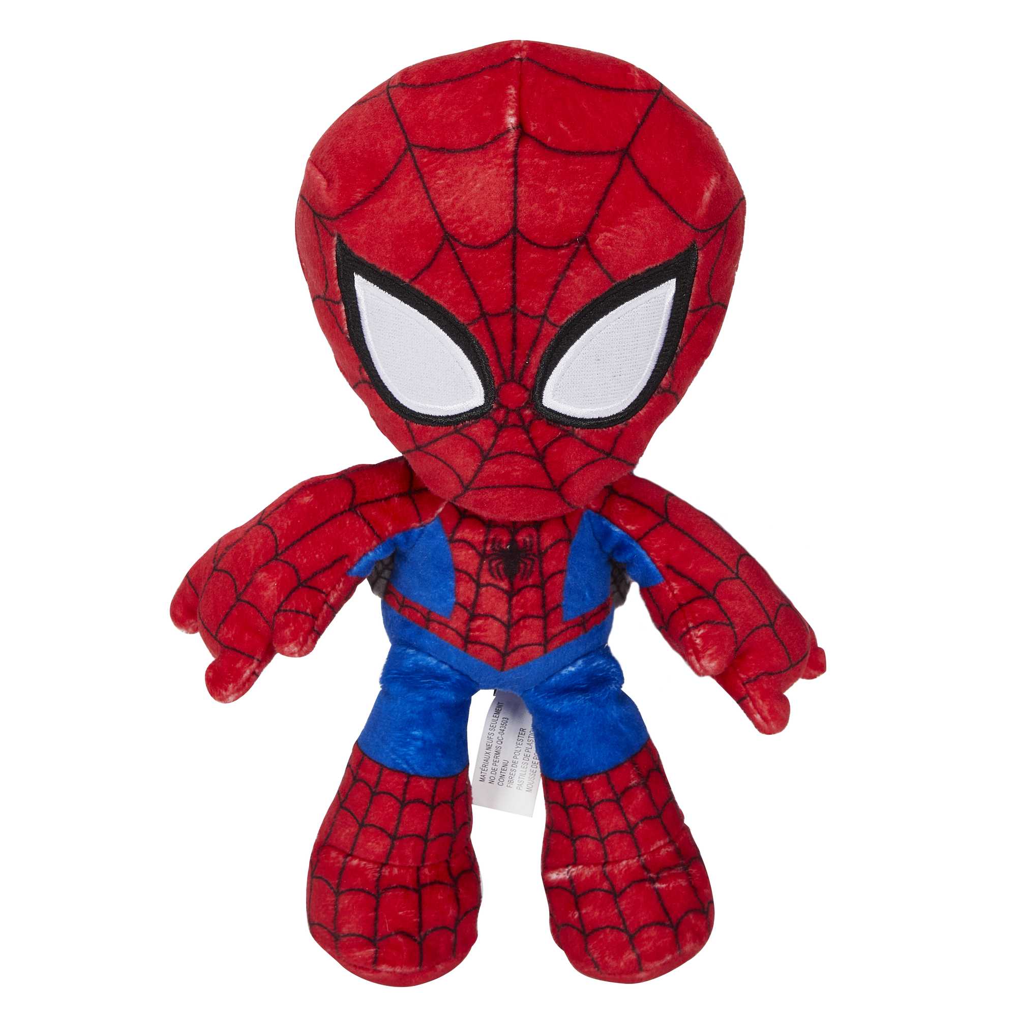 PELUCHE MARVEL ARTICULÉE 25CM - Peluches Pas Chères