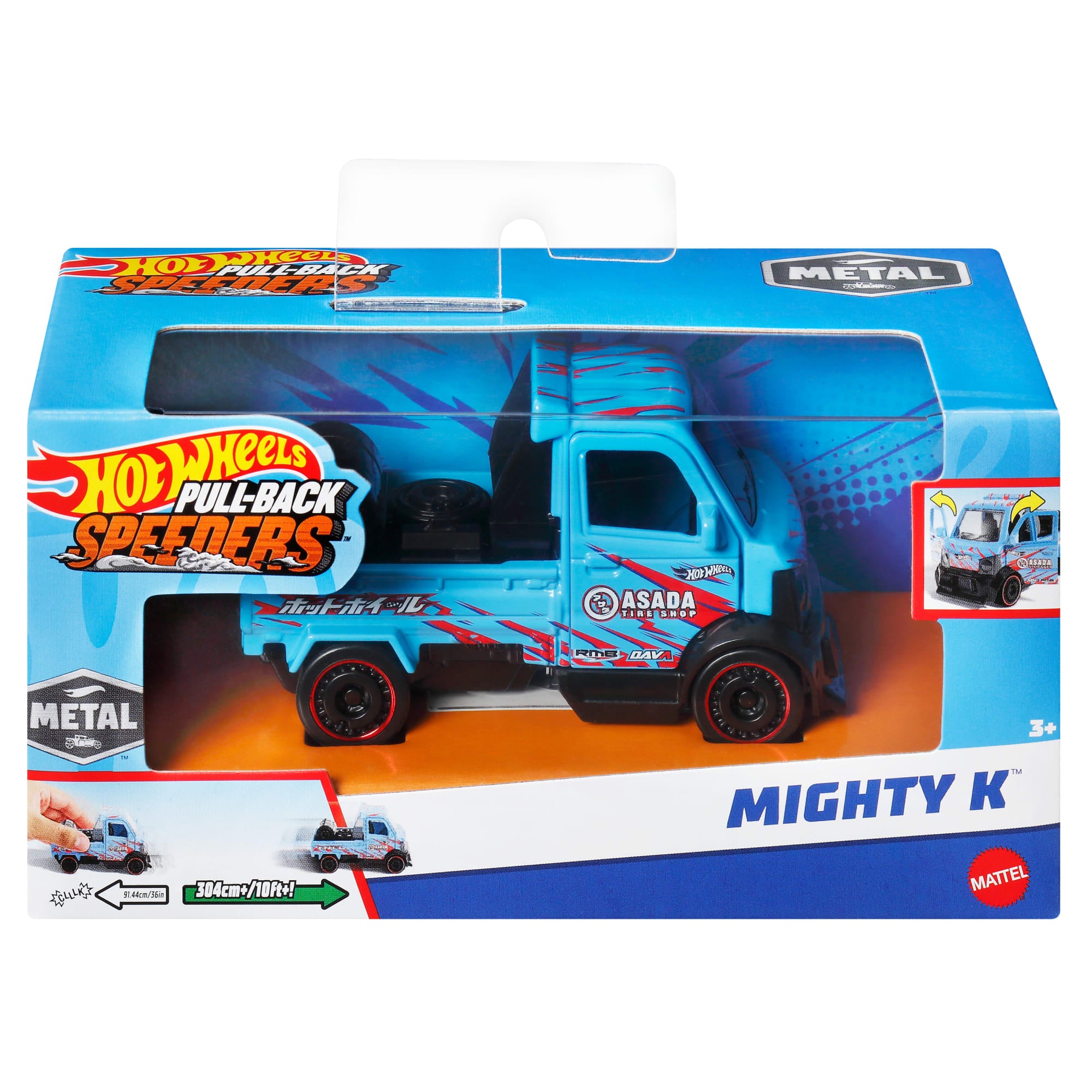 Hot Wheels Coche de Carreras Surtido HPT04, MATTEL