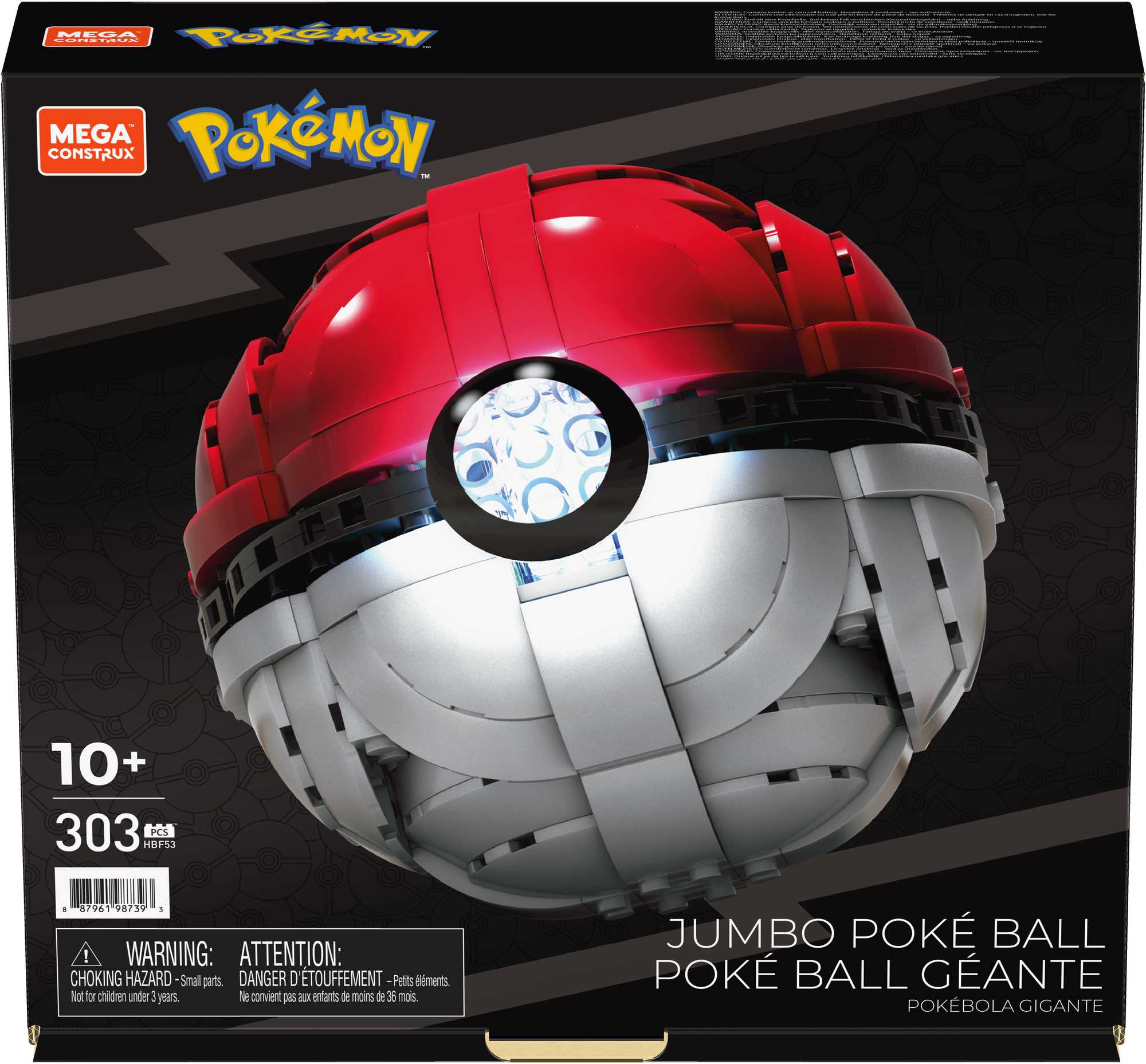 Mega Bloks Pokemon Construx Medium Pokeball Fall 2021 Case of 5 • Price »
