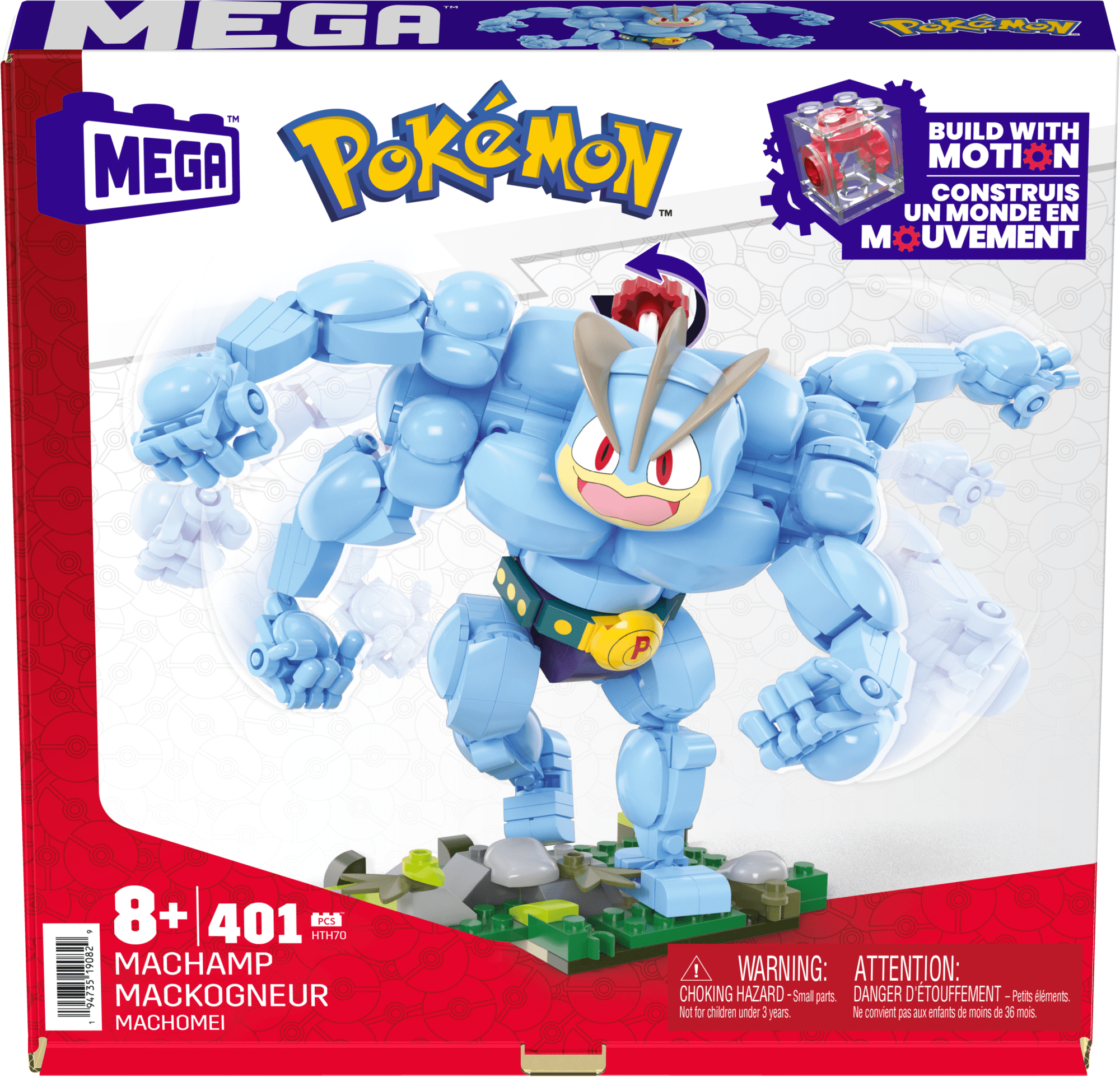 Pokemon machamp outlet toy