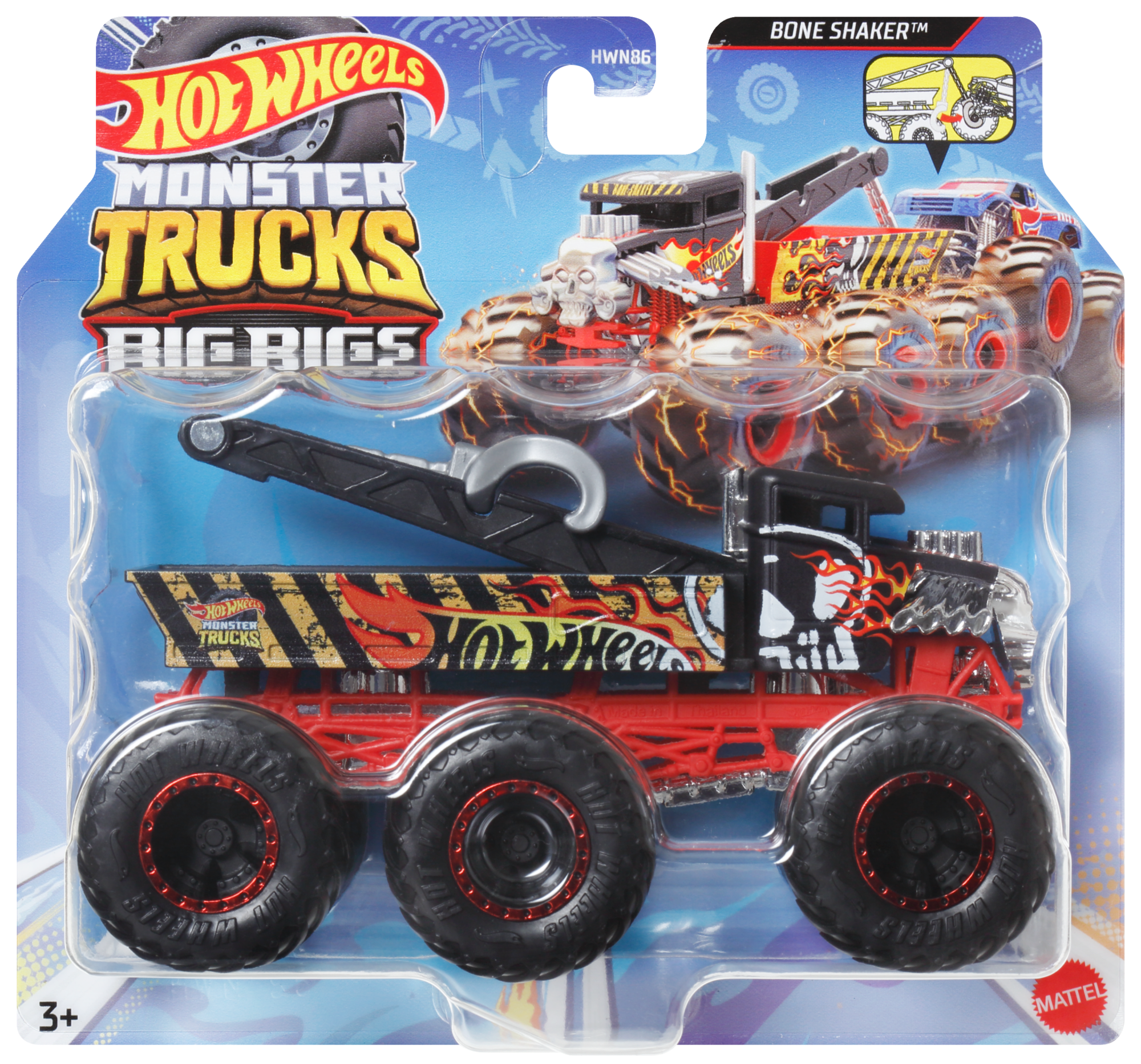 Big best sale hot wheels